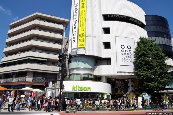 Kitson Studio in Tokyo