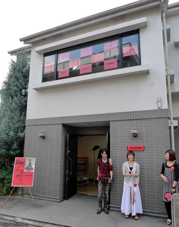 Musashino Incubate Shop Harajuku 2009