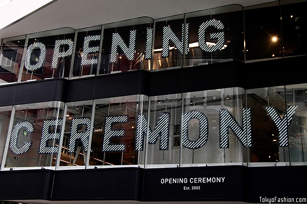 Hankyu hanshin department stores, inc. Opening Ceremony Tokyo Store - Opening Ceremony Tokyo Now Open Tokyo Fashion