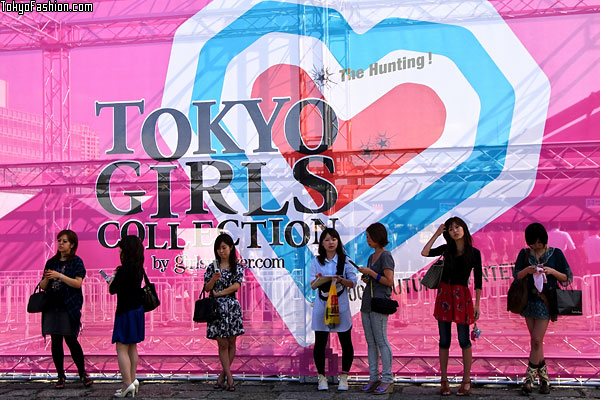 Tokyo Girls Collection 2009