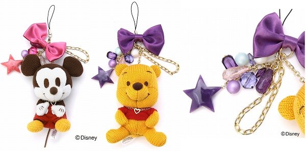 Disney x un plus un charms