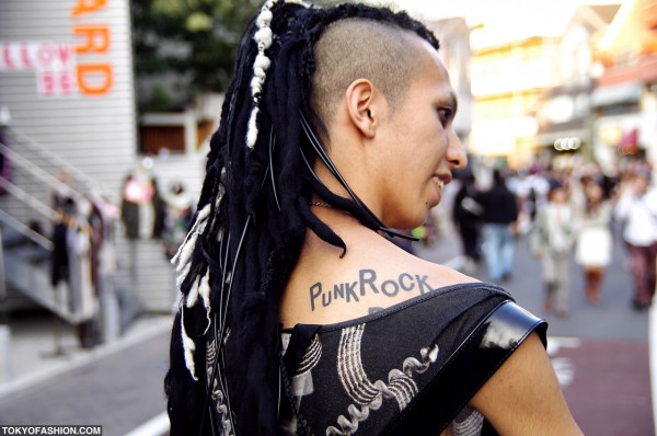 Punk Rock Disco Tattoo