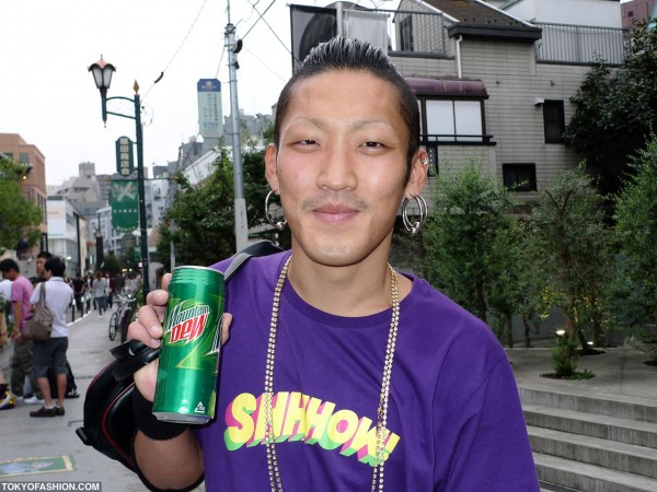 Mountain Dew in Japan