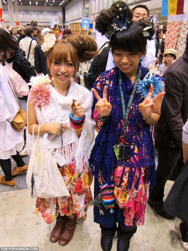 Cute Japanese Girls