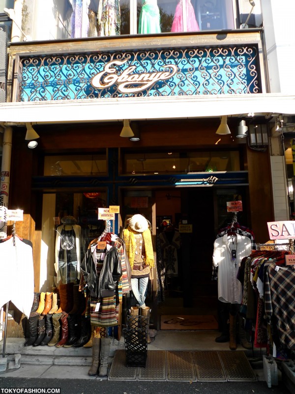 Ebonye Shop Shibuya