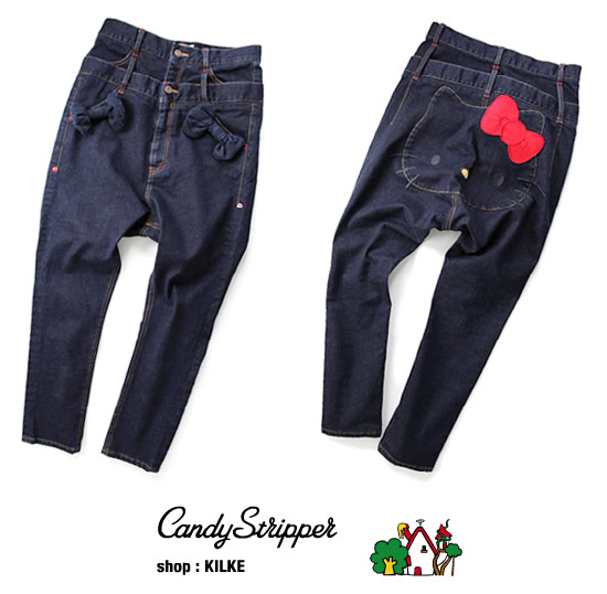 Hello Kitty x Candy Stripper Jeans