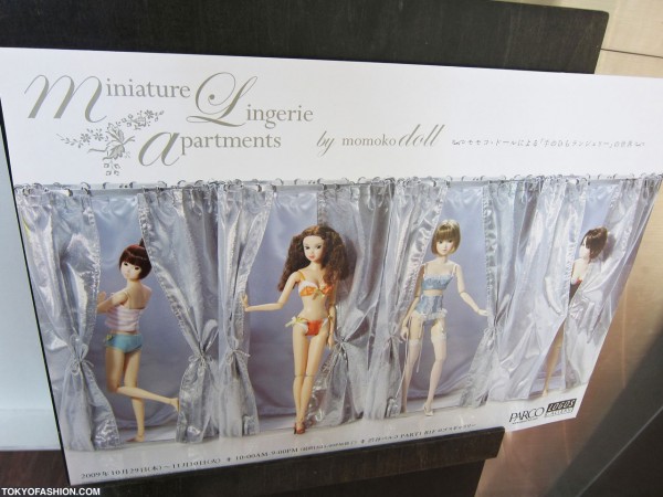 Japanese Momoko Doll Lingerie Fashion Show