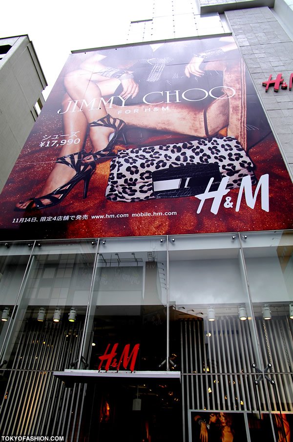 Jimmy Choo Loves Japan