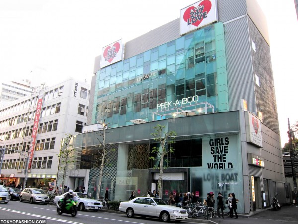 The House of 247 Love Closes in Harajuku