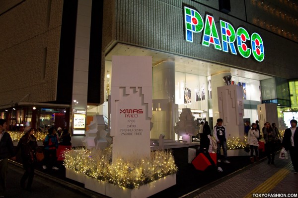 Masaru Ozaki Christmas Tree Cubes at Parco Shibuya