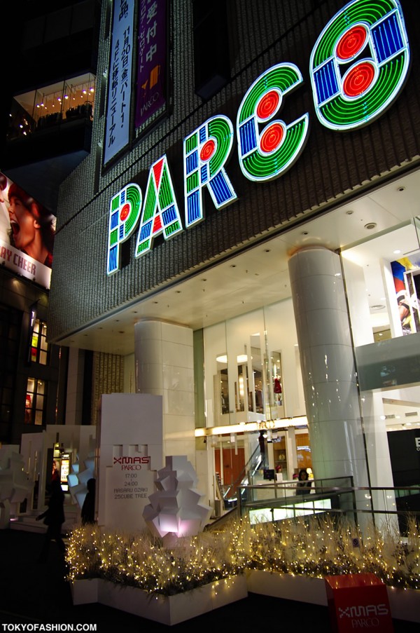 Parco Shibuya Christmas 2009