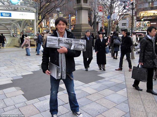 Abercrombie & Fitch Tokyo Store Opens