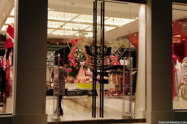 Juicy Couture Aoyama