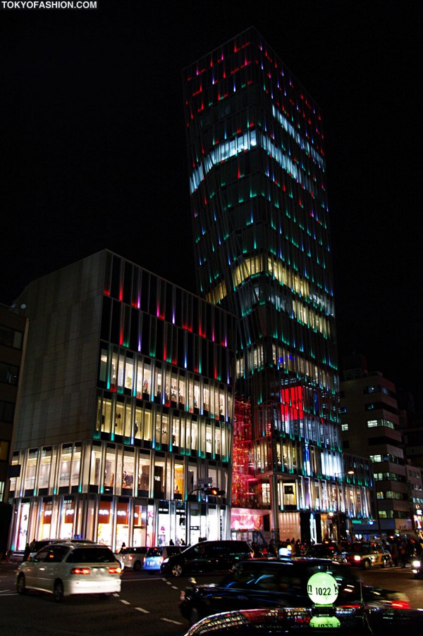 AO Building Aoyama