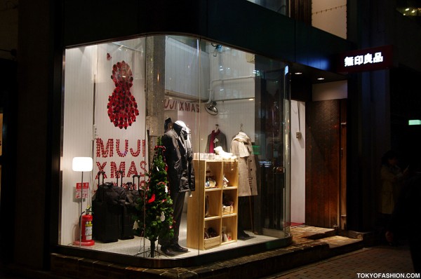 Muji Christmas Aoyama