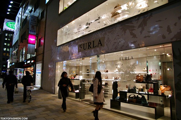 Furla Aoyama