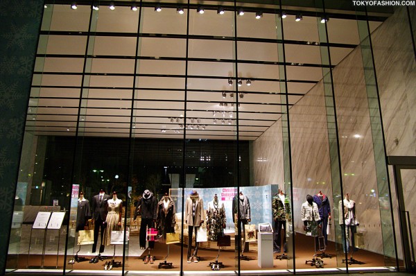 Aoyama Fashion Building