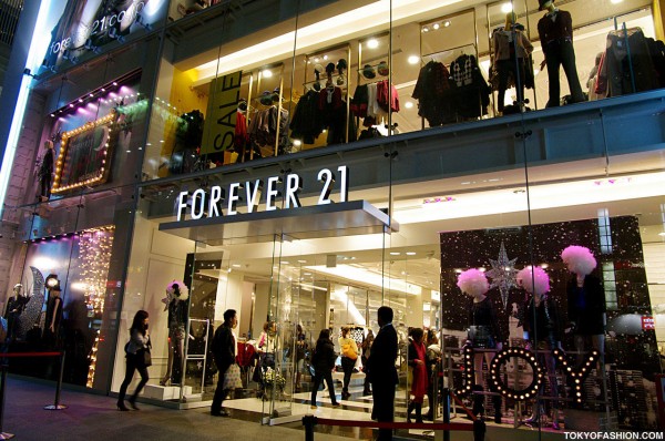 Forever 21 Harajuku