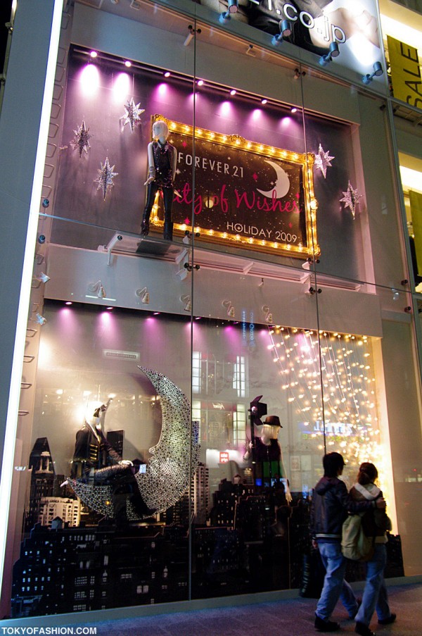 Forever 21 Harajuku Christmas