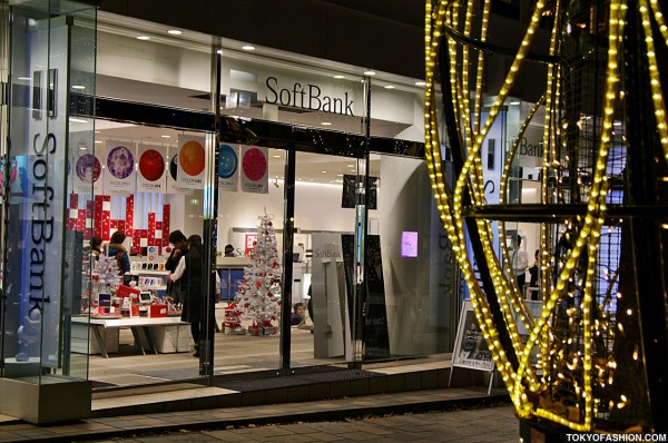Softbank Harajuku