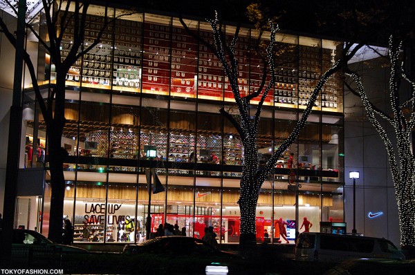 Nike Harajuku Flagship Store