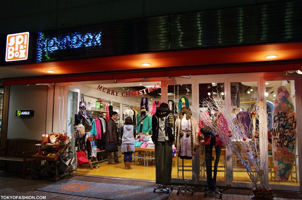 Spinbox Harajuku