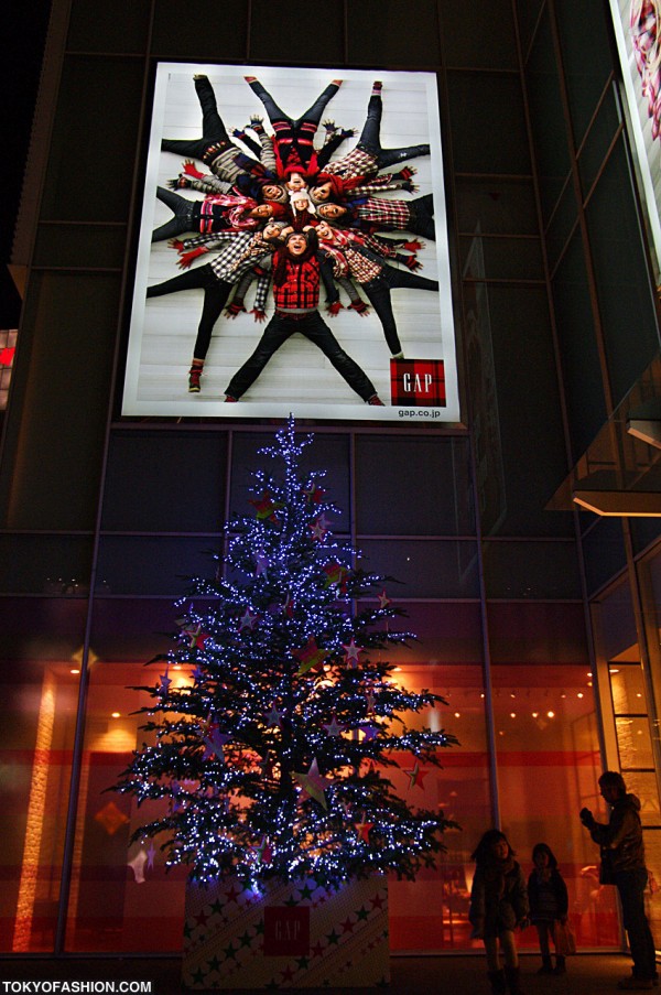 Gap Harajuku Christmas Tree