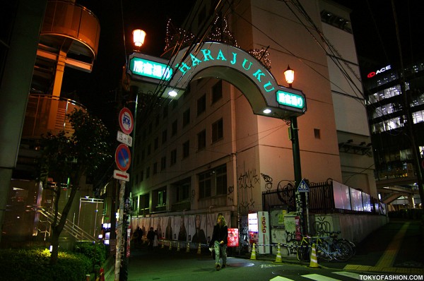 Harajuku Street from Killer Dori