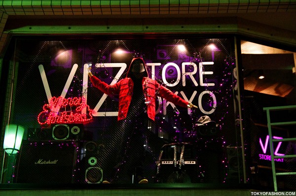 Viz Tokyo Shop in Harajuku