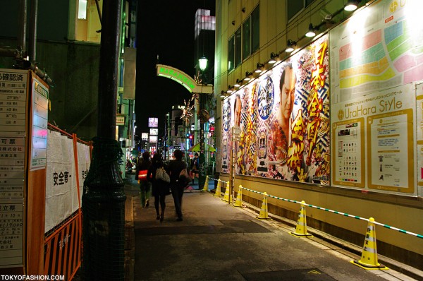 Harajuku Street Meets Takeshita