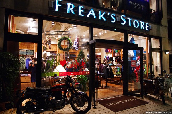 Freaks Store Christmas