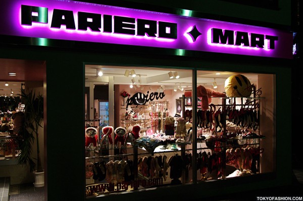 Pariero Mart Harajuku