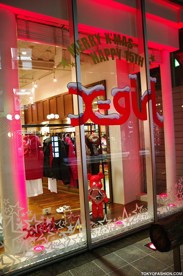 X-Girl Harajuku Christmas