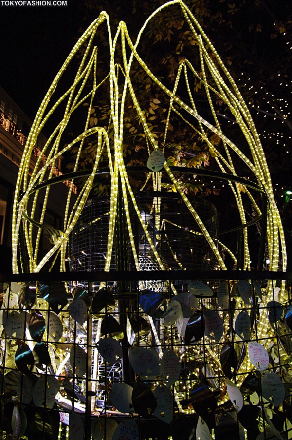 Omotesando Christmas Lights