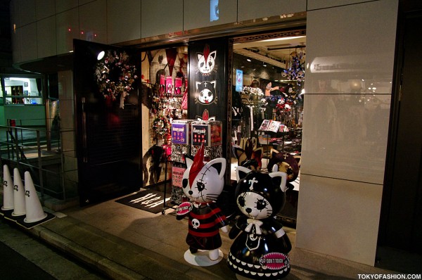 Hangry and Angry Harajuku Shop