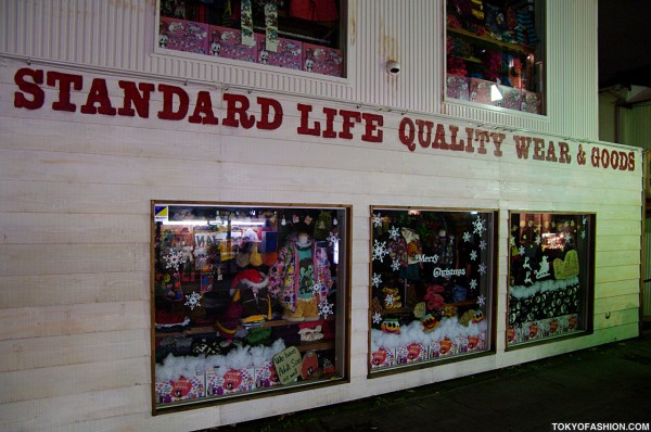 Standard Life Quality