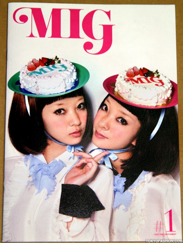 MIG (Made in Girl) – Free Japanese Magazine