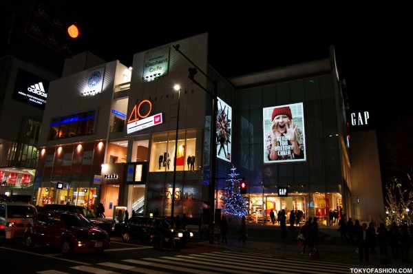 Gap Harajuku Christmas Tree