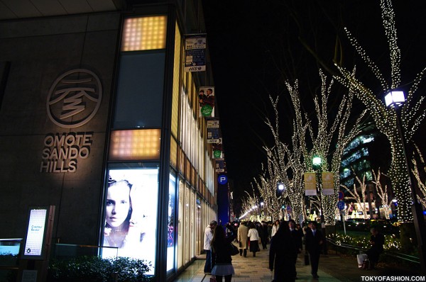 Omotesando Hills Christmas