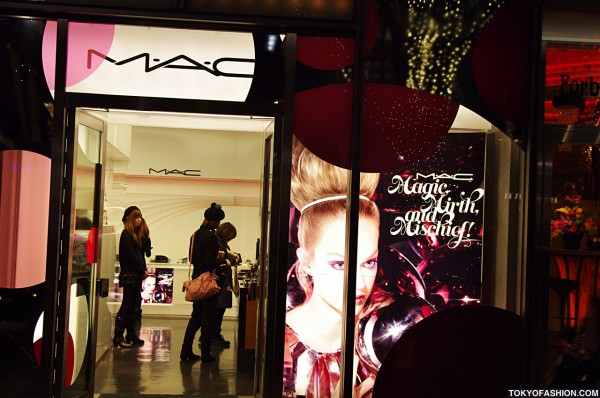 Mac Omotesando