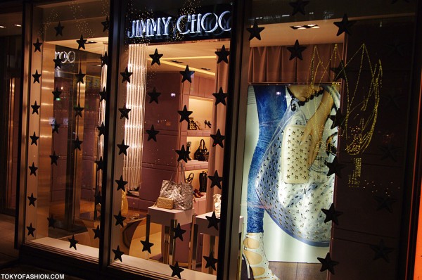 Jimmy Choo Omotesando