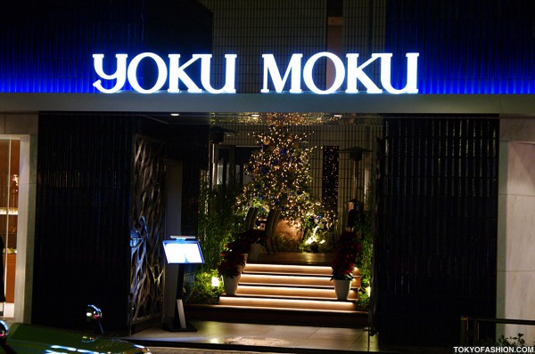 Yoko Moku Tokyo