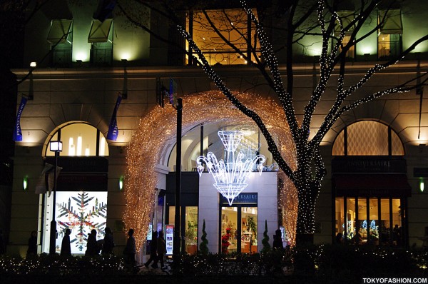 Pretty Aoyama Holiday Lights