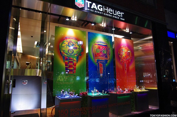 Tag Heuer Christmas in Tokyo