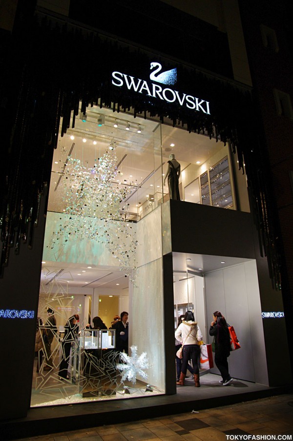 Swarovski Omotesando