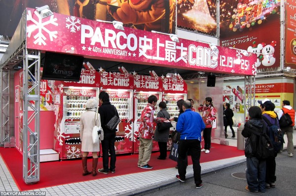 Parco Japan 40th Anniversary Xmas Art Cans