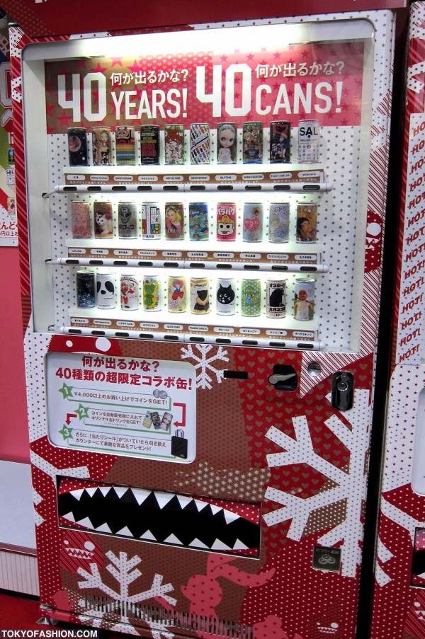 Parco 40 Vending Machine