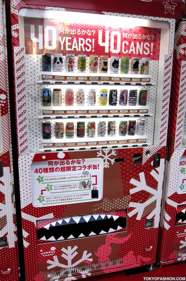 Parco 40 Vending Machine