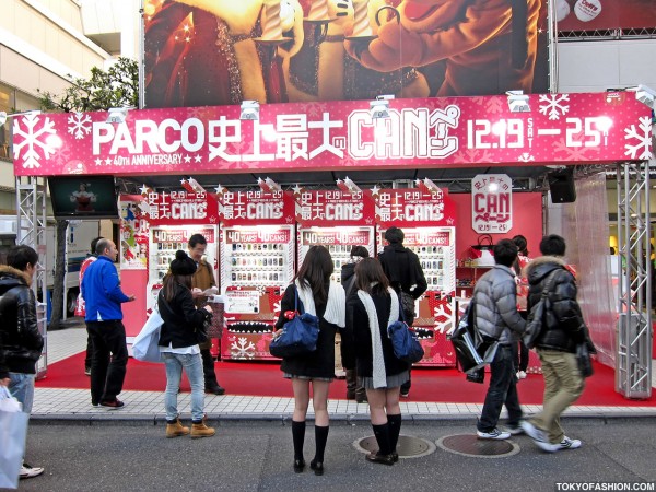 Girls Looking at the Parco Xmas Display