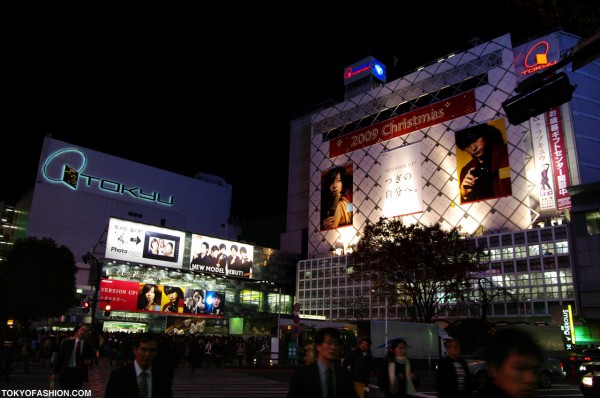 Christmas Time in Shibuya, Japan